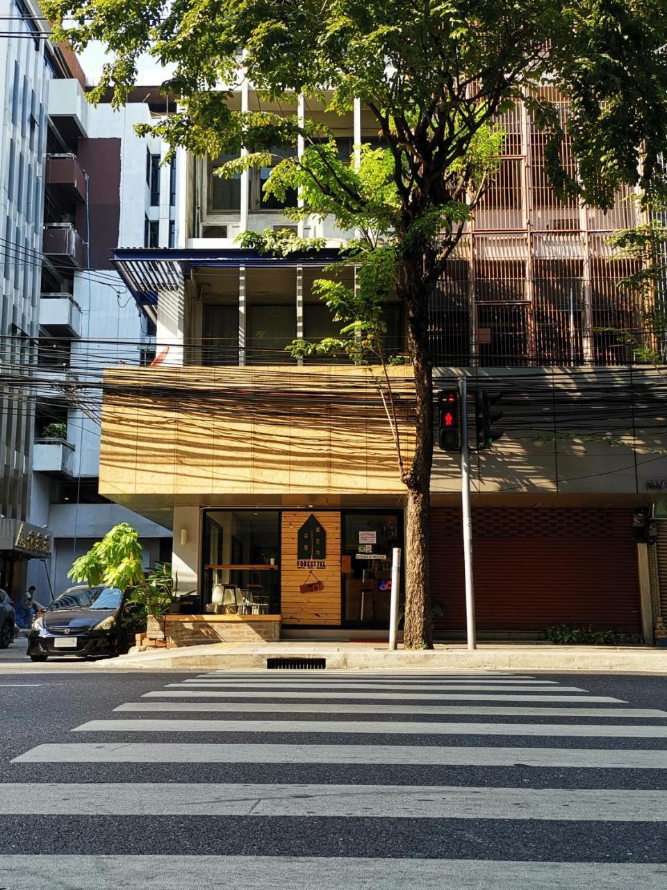 Foresttel.Bkk Μπανγκόκ Εξωτερικό φωτογραφία